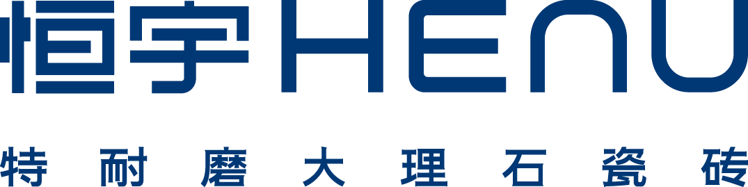 恒宇瓷砖官网_恒宇瓷砖_恒宇陶瓷_佛山市恒宇家居建材有限公司